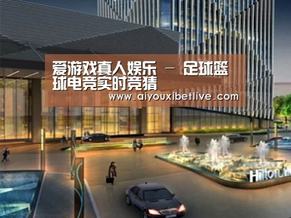 案例展示二(图1)
